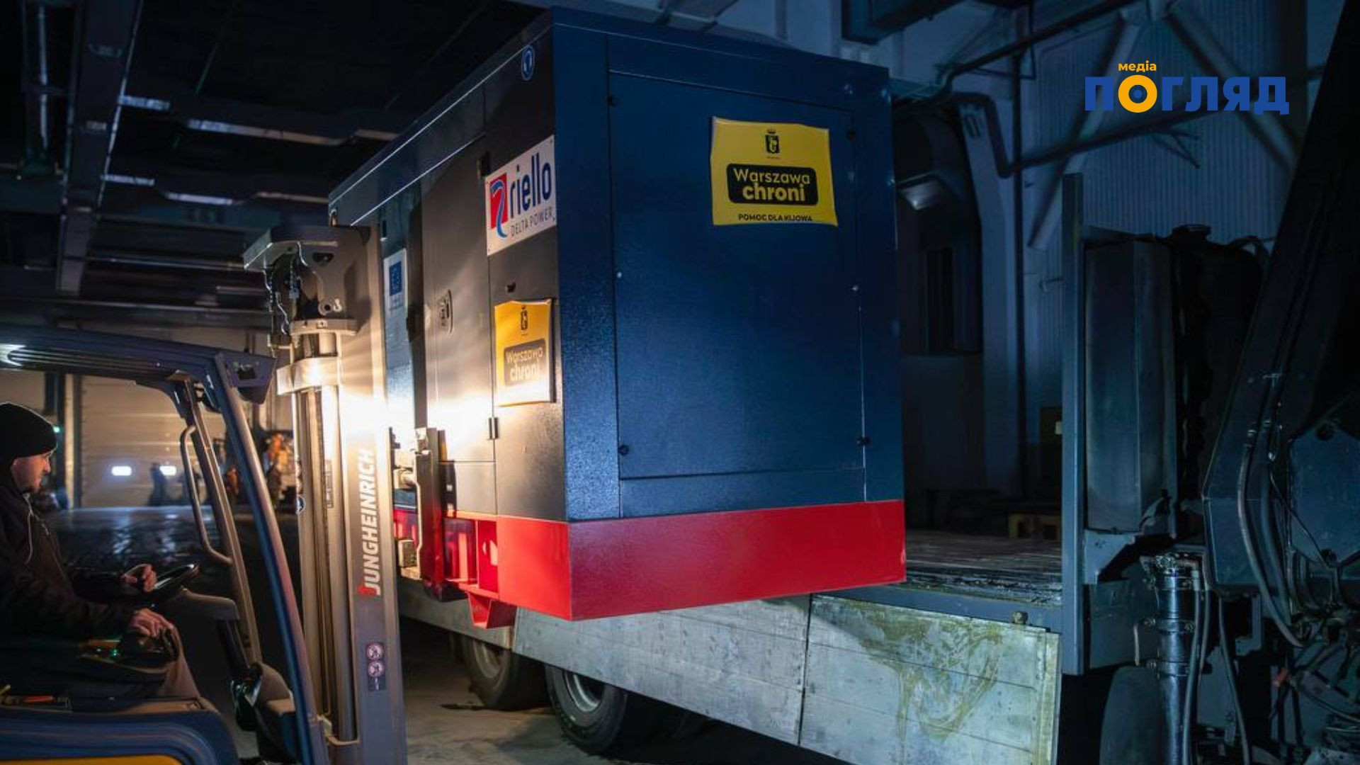 Київ отримав першу партію генераторів із Варшави (ФОТО) - зображення